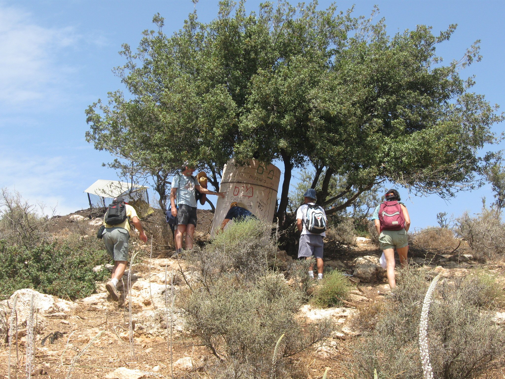 Hannanya's water tank for hikers