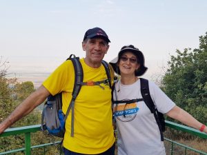 Autumn Day on the Israel Trail